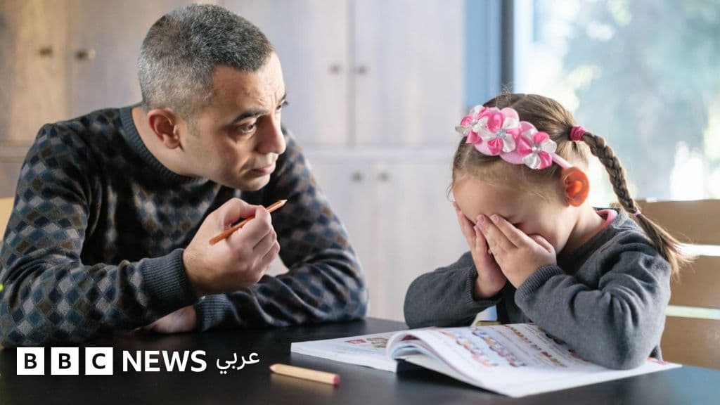 7 استراتيجيات علمية لتحويل التعلم إلى تجربة إيجابية