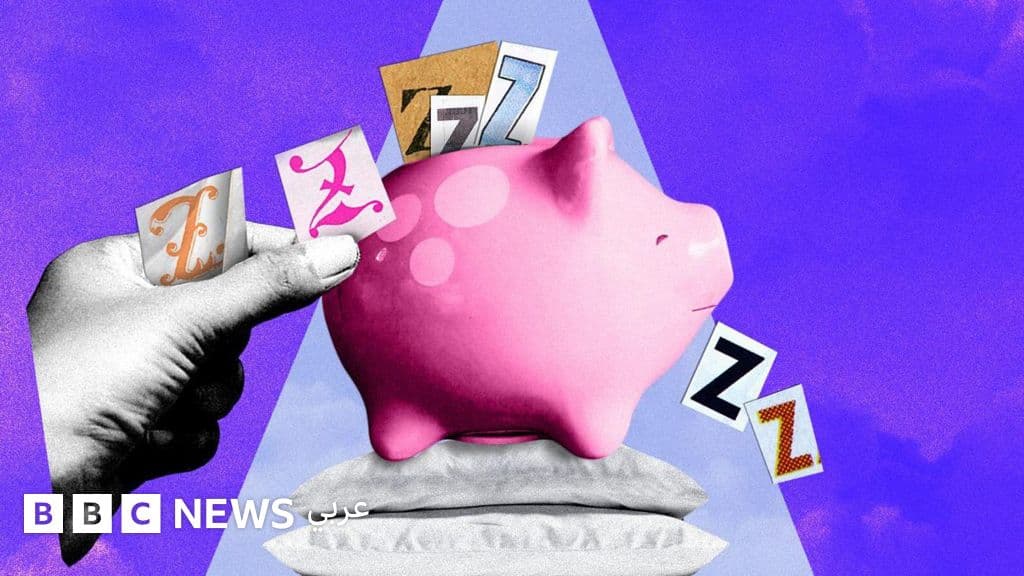 تخزين النوم: تقنية علمية لتعزيز الأداء المهني والرياضي